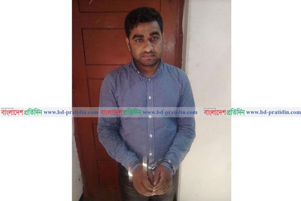 সাতক্ষীরায় ধর্ষণ মামলায় সাবেক ছাত্রলীগ নেতা গ্রেফতার