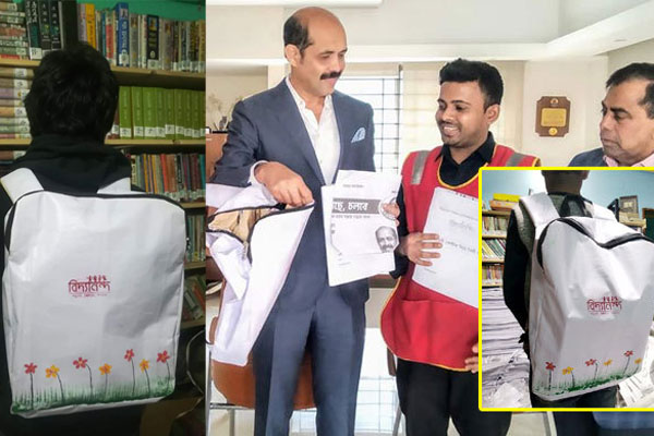 নির্বাচনী ব্যানার দিয়ে বানানো হচ্ছে স্কুলব্যাগ