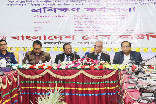 'দুর্নীতির বিরুদ্ধে সাংবাদিকরা ভ্যানগার্ড হিসেবে কাজ করছে'