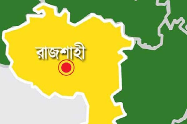 বেতন কর্তনের আদেশ পেয়ে আদালতে হাজির এডিসি