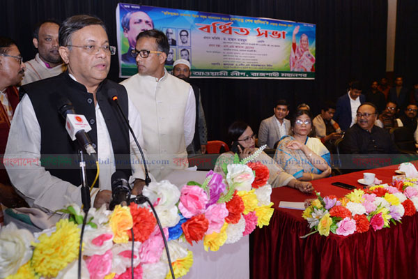 'প্রধানমন্ত্রী আর ৫/১০ বছর সময় পেলে বাংলাদেশই হবে উদাহরণ'