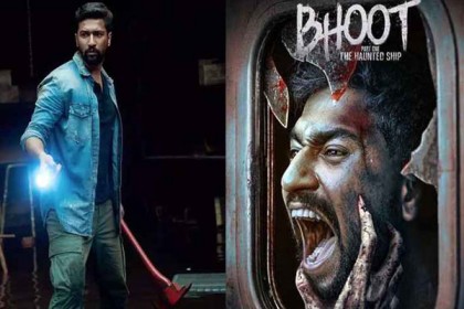 'ভূত: দ্য হান্টেড শিপ', দুর্বলচিত্তদের জন্য নয় (ভিডিও)
