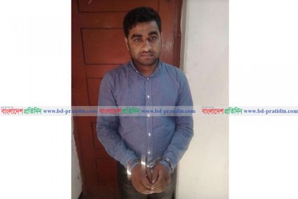 সাতক্ষীরায় ধর্ষণ মামলায় সাবেক ছাত্রলীগ নেতা গ্রেফতার
