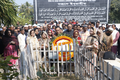 জাহানারা জামানের তৃতীয় মৃত্যুবার্ষিকী পালিত