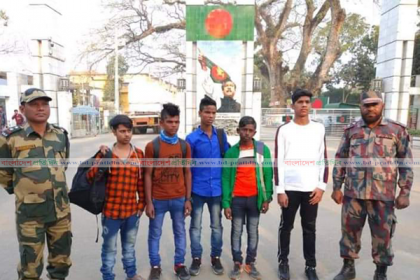 দুই বছর পর দেশে ফিরল ভারতে পাচার হওয়া ৫ কিশোর