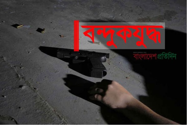 দিনাজপুরে ‘বন্দুকযুদ্ধে’ ডাকাত নিহত