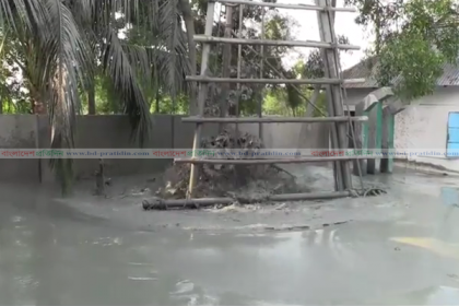 নলকূপ থেকে গ্যাস নির্গতের চাপ বাড়ছেই, দেবে যাচ্ছে সীমানা প্রাচীর
