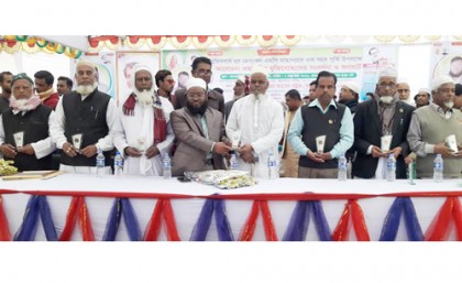 কটিয়াদীতে মুক্তিযোদ্ধাদের সংবর্ধনা