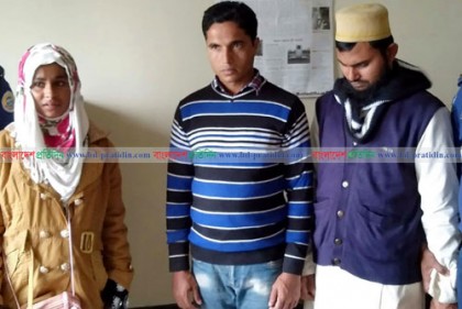 কলাপাড়ায় তিন ভুয়া পরীক্ষার্থীকে সাজা
