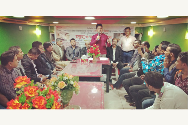 বাহরাইনে খালেদা জিয়ার সুস্থতা কামনায় দোয়া