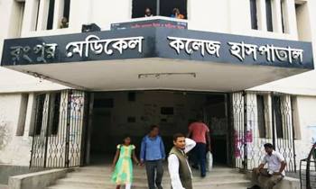 জ্বর নিয়ে হাসপাতালে ভর্তি চীন ফেরত বাংলাদেশি শিক্ষার্থী