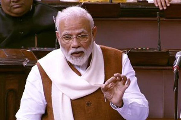 মোদির বলা শব্দ মুছে ফেলল রাজ্যসভা