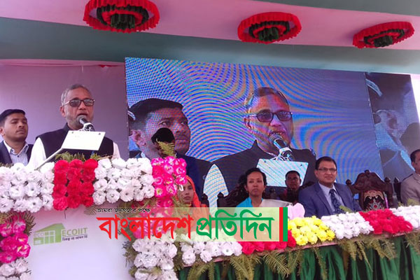 ক্ষতিকারক ইট ভাটা বন্ধ করে দেওয়া হবে: পরিবেশ মন্ত্রী