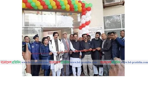 শেরপুরে হাসপাতালের নতুন ভবনের উদ্বোধন