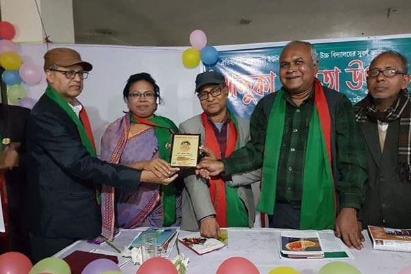 ভালুকা কবিতা উৎসব অনুষ্ঠিত