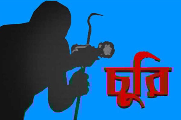 চট্টগ্রামে ব্যাংকে চুরি