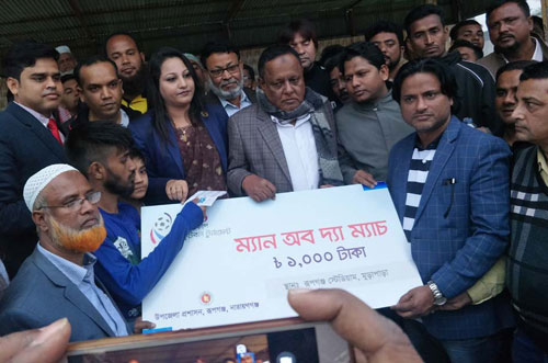 তারাব পৌরসভাকে ৩-১ গোলে হারিয়ে ফাইনালে কায়েতপাড়া ইউনিয়ন