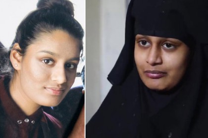 বাংলাদেশের নাগরিকত্ব চাইতে বলা হলো 'আইএস বধূ' শামীমাকে