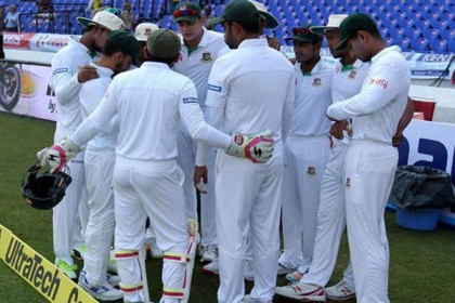 দ্বিতীয় দিনে ফিল্ডিংয়ে বাংলাদেশ