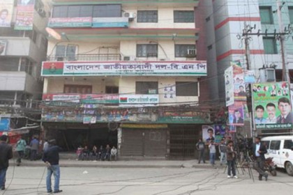 দুপুরে সমাবেশ, নয়াপল্টনে জড়ো হচ্ছেন বিএনপি নেতাকর্মীরা