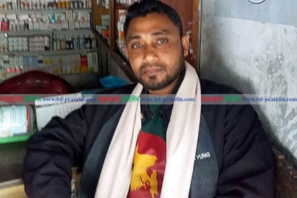 পিরোজপুরে ছুরিকাঘাতে ওষুধ ব্যবসায়ী নিহত