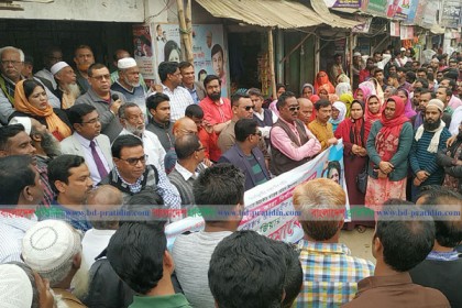খালেদা জিয়ার মুক্তির দাবিতে জামালপুরে বিক্ষোভ 