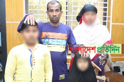 এসপির সামনে সন্তানের মাথায় হাত রেখে মাদক ব্যবসা ত্যাগের শপথ