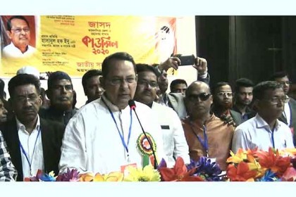 বিএনপি রাজনীতির বিষ বৃক্ষ : ইনু