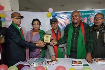 ভালুকা কবিতা উৎসব অনুষ্ঠিত