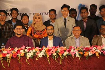 ইউরোপিয়ান আইটি ইনস্টিটিউটের নবীনবরণ অনুষ্ঠিত