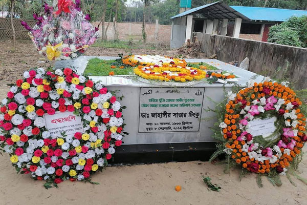 শ্রদ্ধা ও ভালোবাসায় টিংকুর ৮ম মৃত্যুবার্ষিকী পালিত