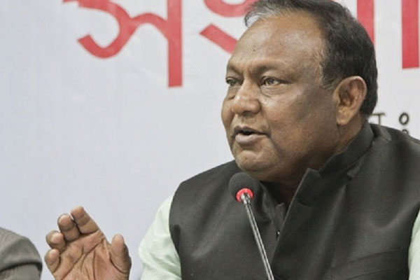 'জিডিপি'তে পড়তে পারে করোনাভাইরাসের প্রভাব'