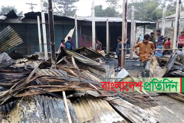 লাকসামে অগ্নিকান্ডে মার্কেট পুড়ে ছাই