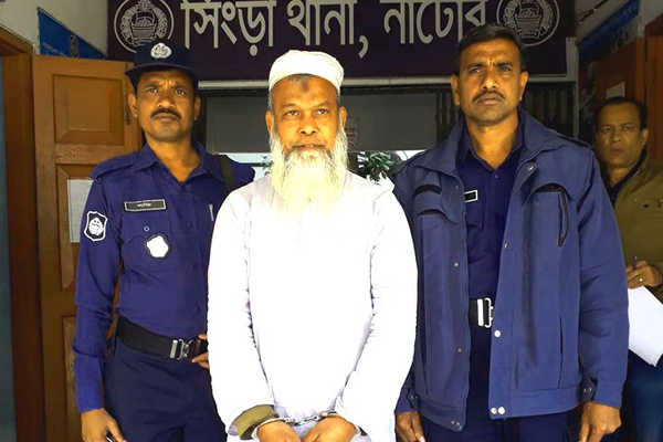 সিংড়ায় হত্যা মামলার পলাতক আসামি গ্রেফতার 