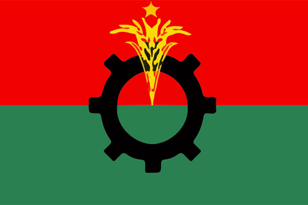 বিএনপির স্থায়ী কমিটির বৈঠক কাল