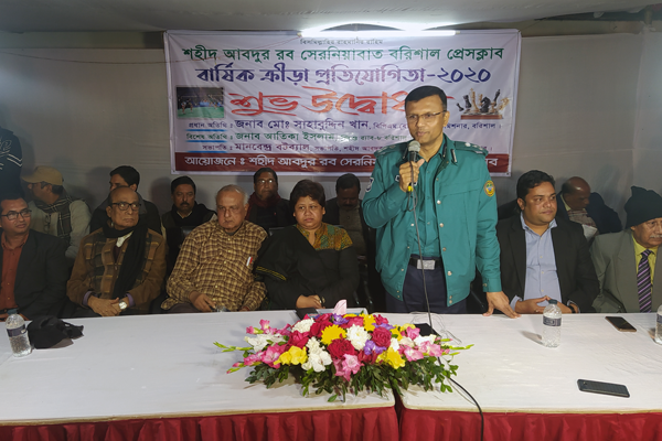 বরিশাল প্রেস ক্লাবে বার্ষিক ক্রীড়া প্রতিযোগিতা