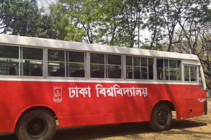 কুমিল্লা বিশ্বরোড পর্যন্ত চলবে ঢাবির নতুন বাস