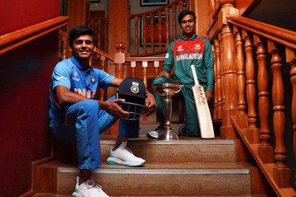 বাংলাদেশ-ভারত ফাইনাল: বৃষ্টি হলে ফলাফল কী হবে?