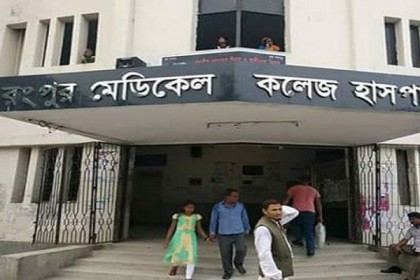 আরও দুই দিন পর্যবেক্ষণে থাকবেন চীন ফেরত সেই শিক্ষার্থী