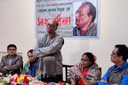 বাংলা একাডেমি পুরস্কারপ্রাপ্ত খায়রুল আলম সবুজকে সংবর্ধনা