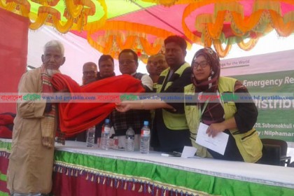 নীলফামারীতে কম্বল বিতরণ