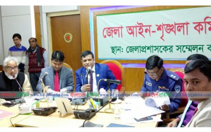 'বিজিবি’ই পারে মাদক নির্মুল করতে'