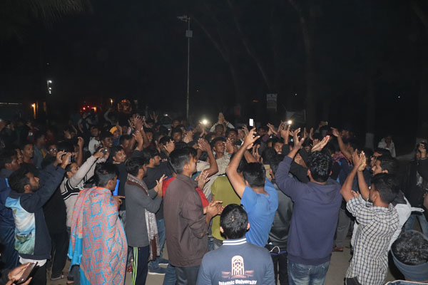 যুবাদের বিশ্বকাপ জয়ে ইবিতে আনন্দ মিছিল
