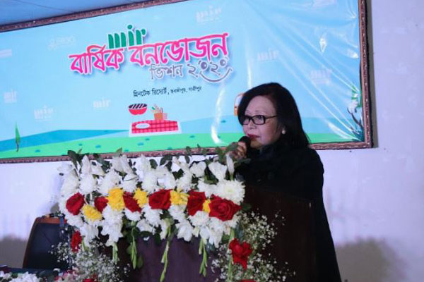 মীর গ্রুপের বার্ষিক বনভোজন অনুষ্ঠিত