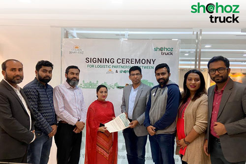 সহজ ট্রাক এবং গোল্ডেন হারভেস্ট ফুড্‌স লিমিটেডের মধ্যে চুক্তি স্বাক্ষর