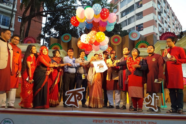 চট্টগ্রামে সম্মিলিত আবৃত্তি জোটের উৎসব 