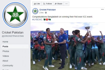 শিরোপার লড়াইয়ে বাংলাদেশকে সমর্থন করেছিল গোটা পাকিস্তান