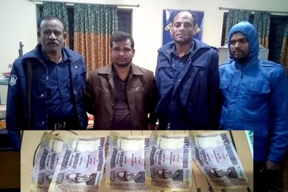 কলাপাড়ায় জাল টাকাসহ এক ব্যক্তিকে পুলিশে দিল জনতা