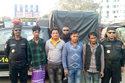 ব্রাহ্মণবাড়িয়ায় ৪৪ টিকেটসহ চার কালোবাজারীকে দণ্ড