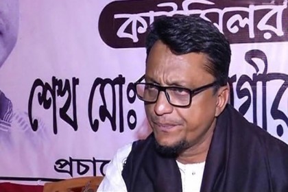 পুনর্গণনায় আওয়ামী লীগের সেই কাউন্সিলর প্রার্থী বিজয়ী